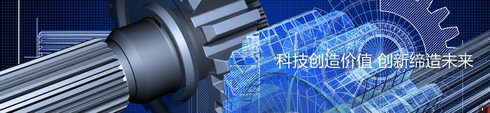 徐州金鼎測控技術有限公司